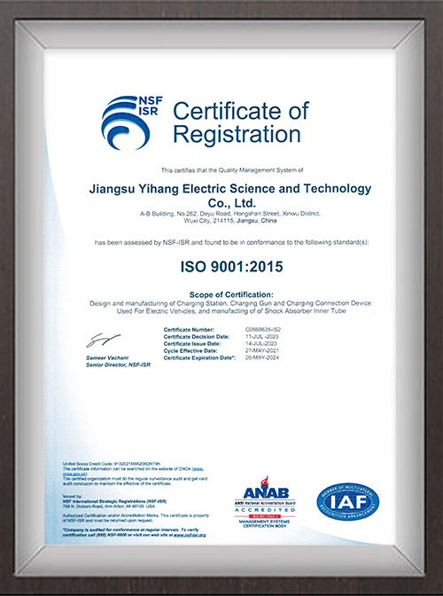 ISO 9001