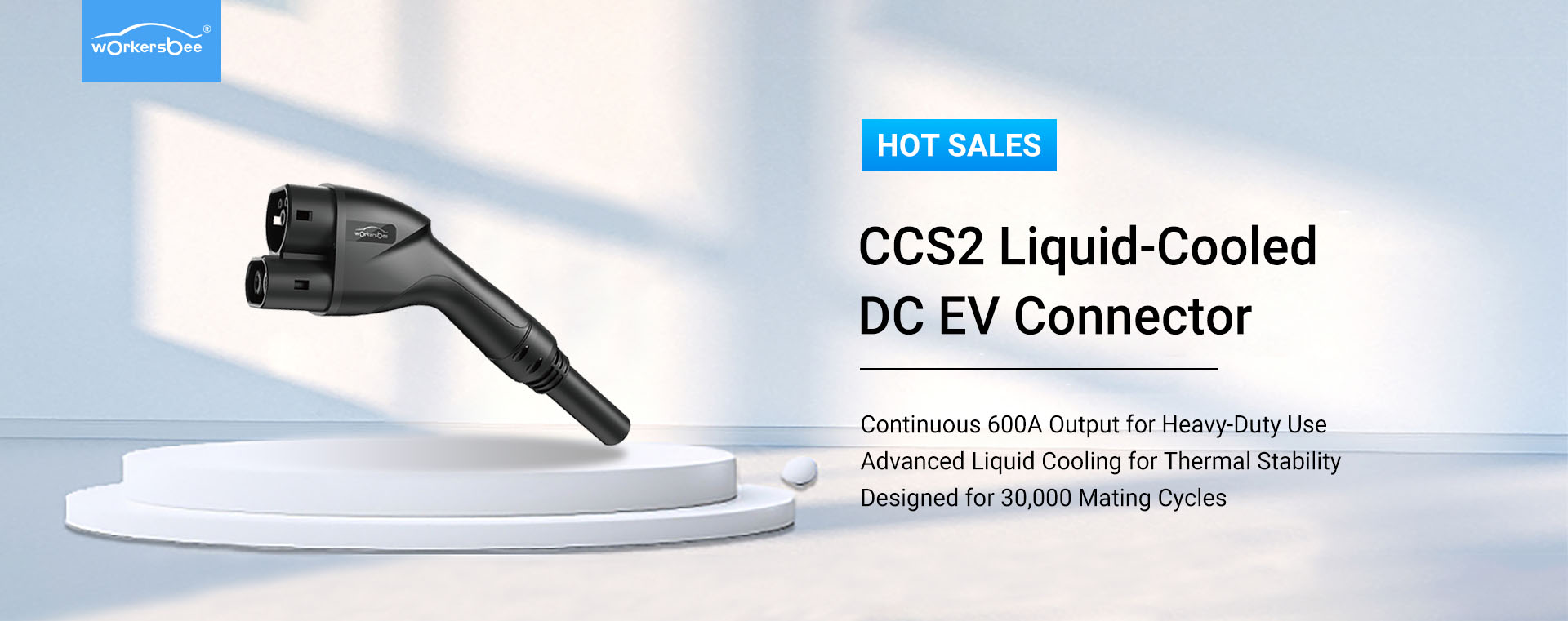 workersbee CCS2 liquid-cooled EV connector